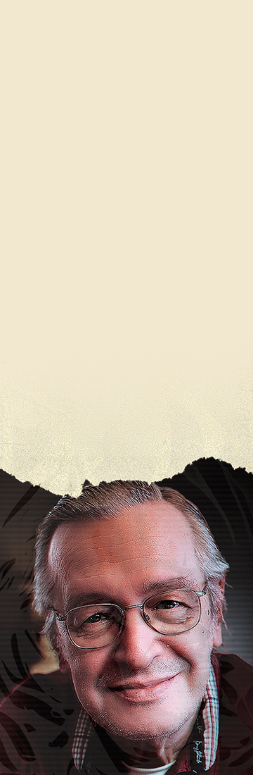 Fundo